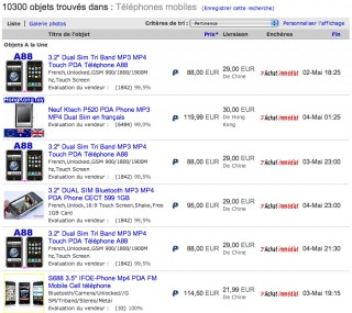 ebay2